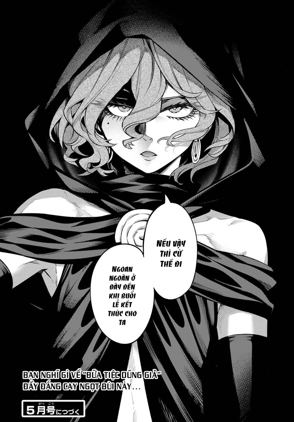 Lâu Đài Ma Vương Sudachi - Chap 18