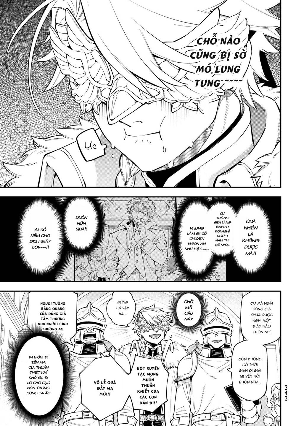 Lâu Đài Ma Vương Sudachi - Chap 18