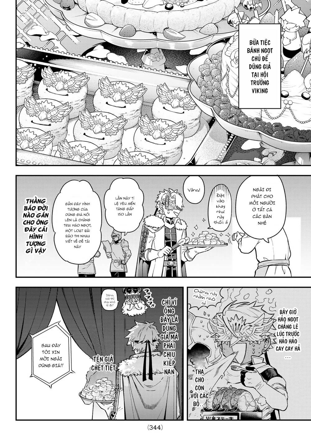 Lâu Đài Ma Vương Sudachi - Chap 18