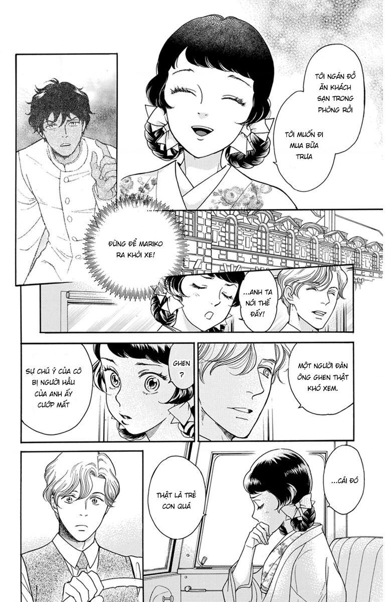 Madame Petit - Chap 27