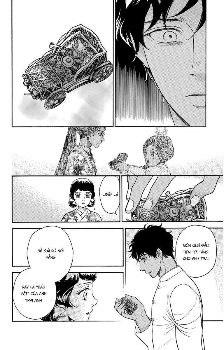 Madame Petit - Chap 27