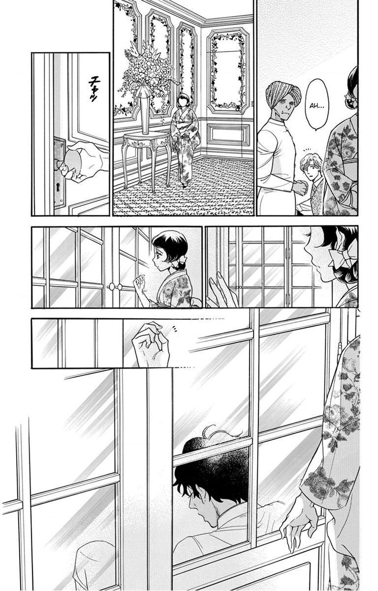 Madame Petit - Chap 27