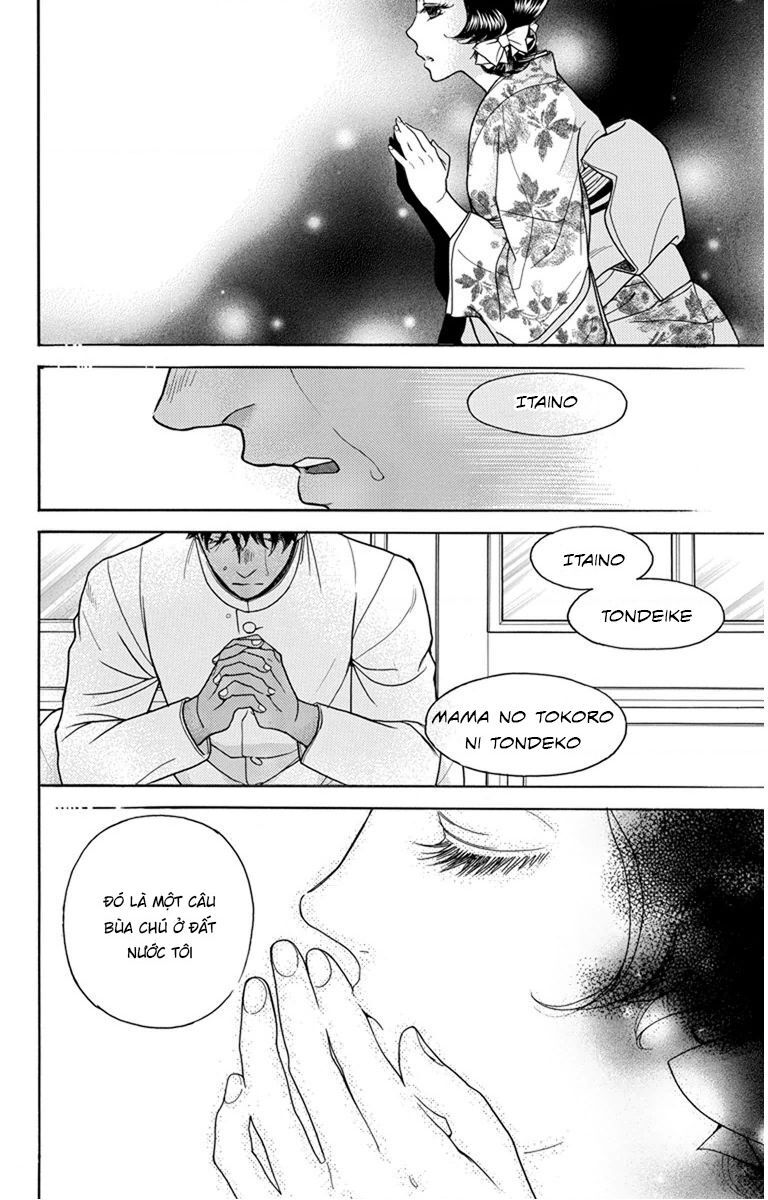 Madame Petit - Chap 27