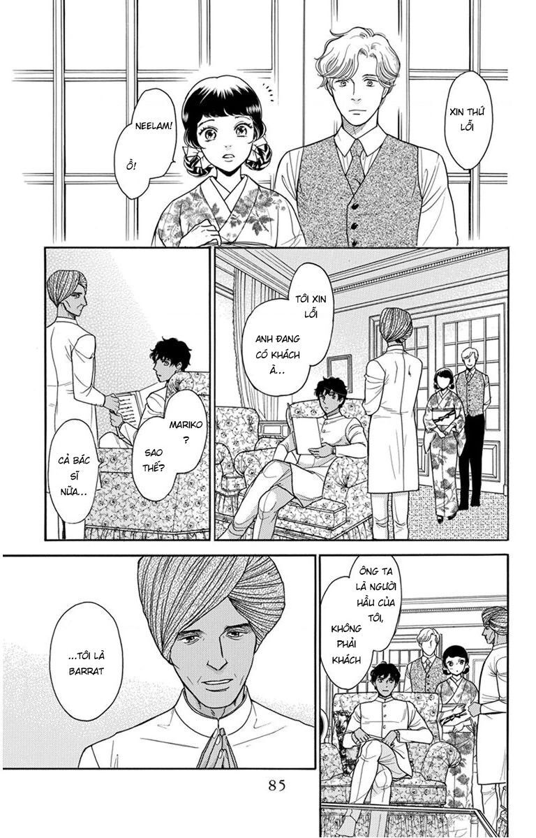 Madame Petit - Chap 27