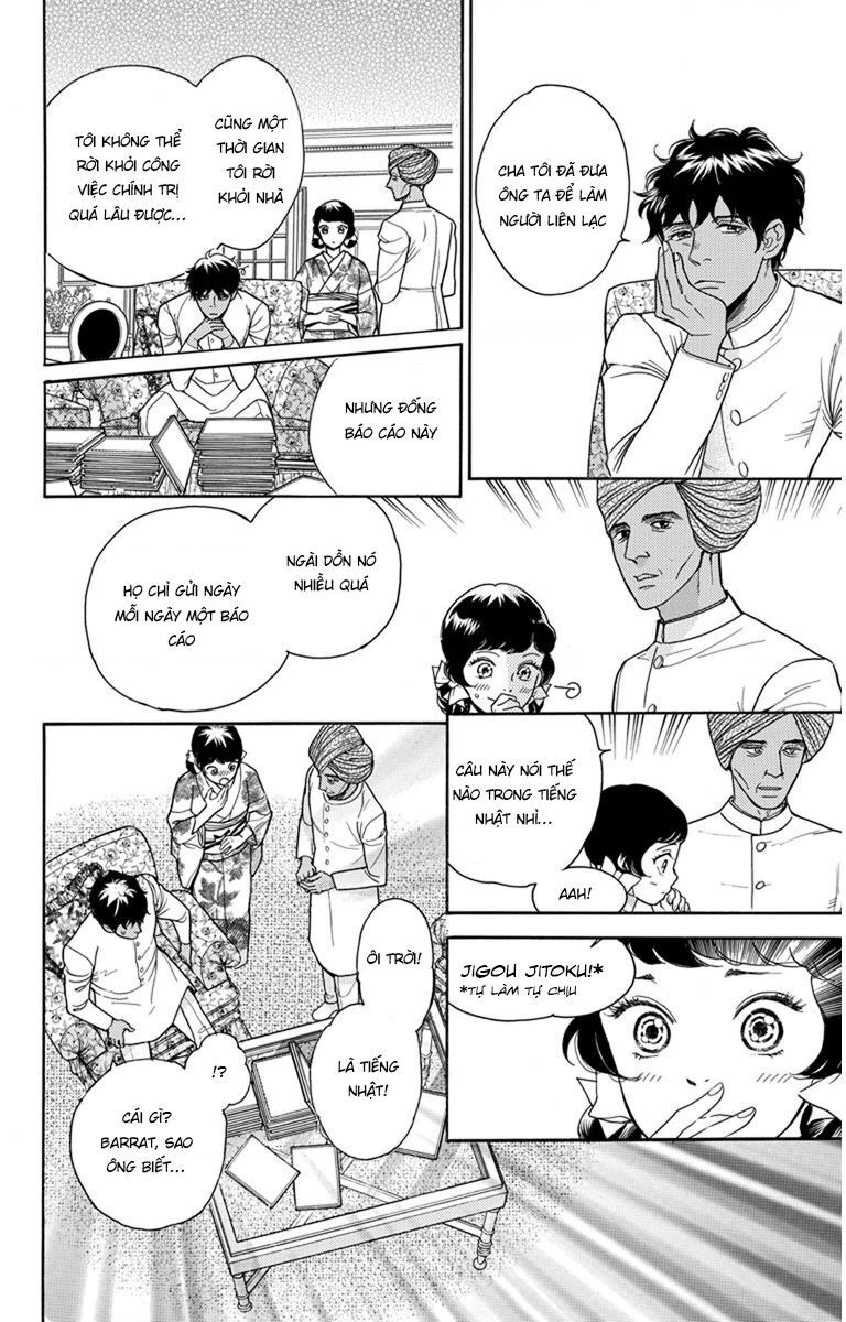 Madame Petit - Chap 27