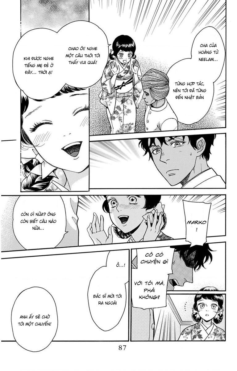 Madame Petit - Chap 27