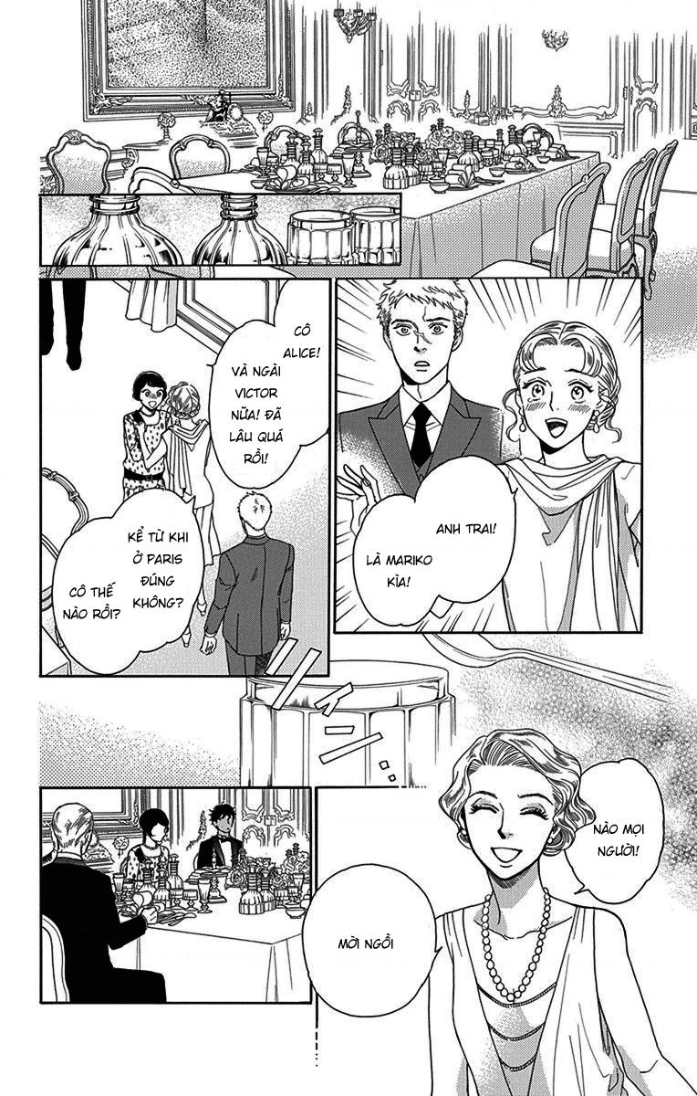 Madame Petit - Chap 33