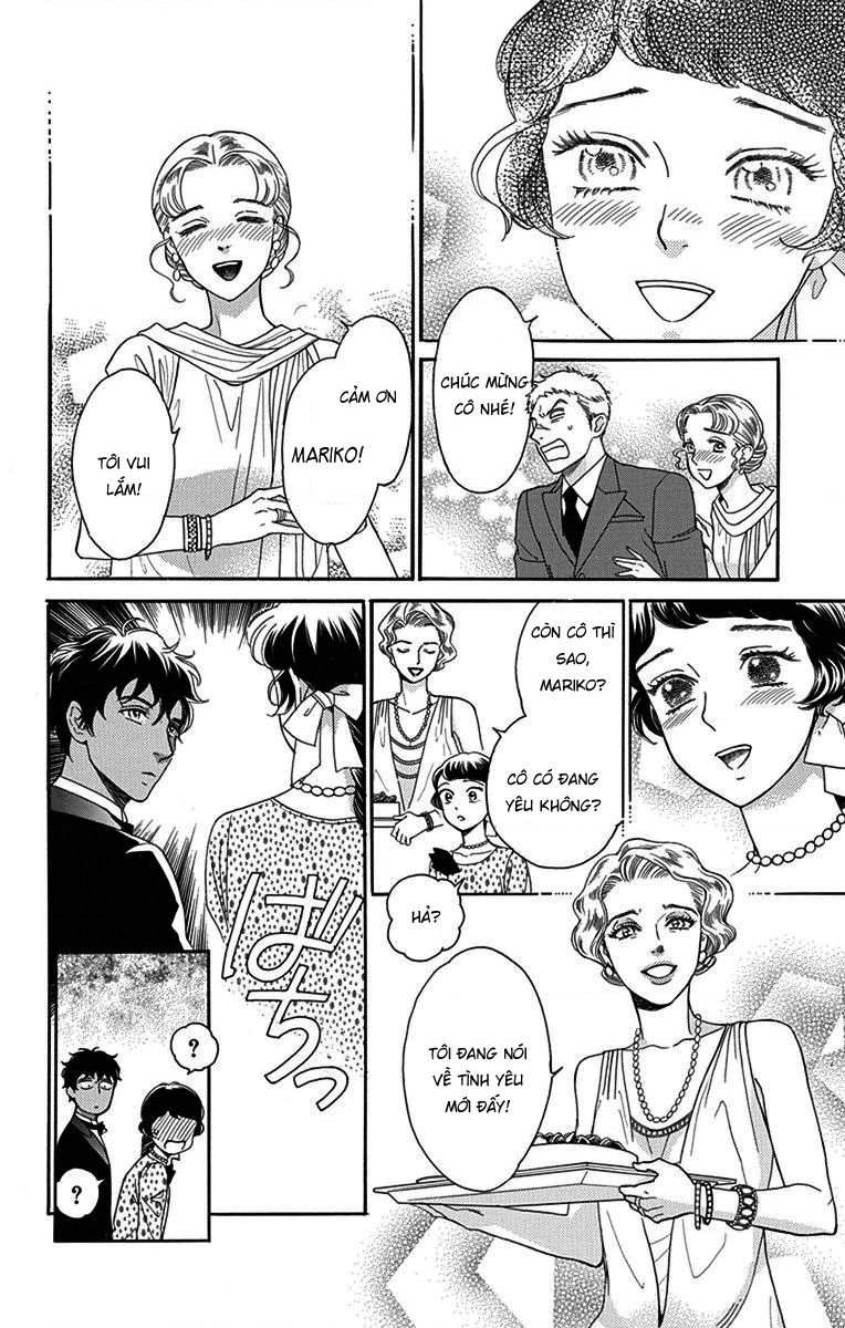 Madame Petit - Chap 33