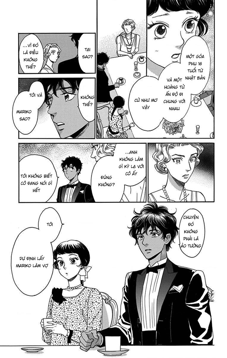 Madame Petit - Chap 33