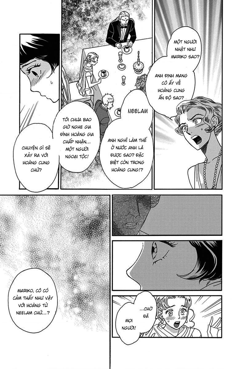 Madame Petit - Chap 33