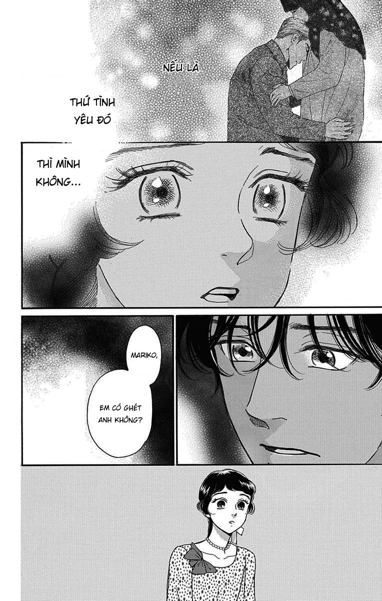 Madame Petit - Chap 33