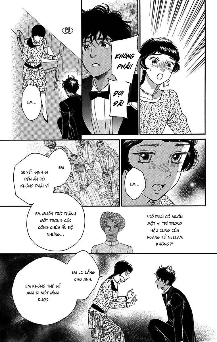 Madame Petit - Chap 33