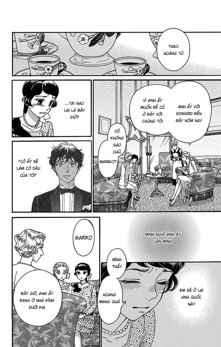 Madame Petit - Chap 33