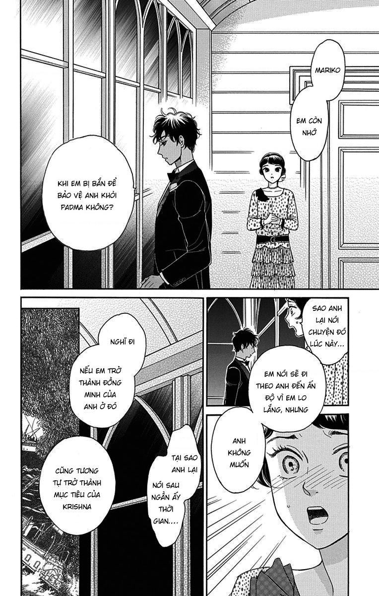 Madame Petit - Chap 33