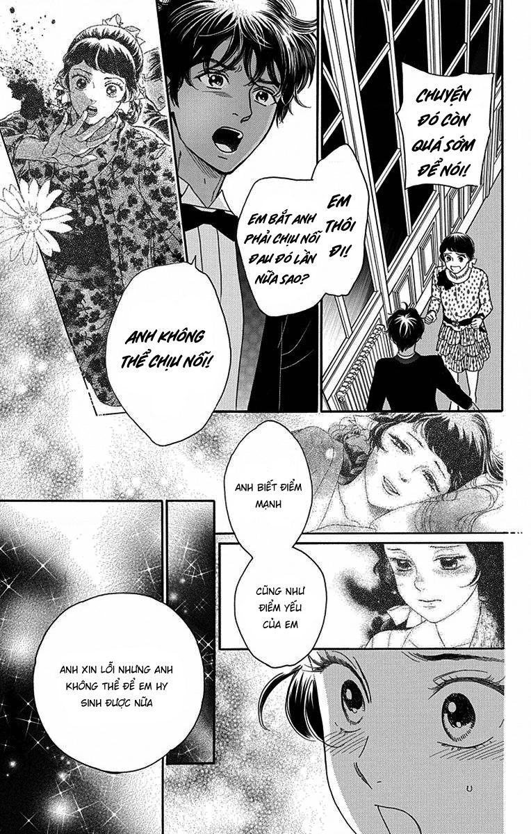Madame Petit - Chap 33