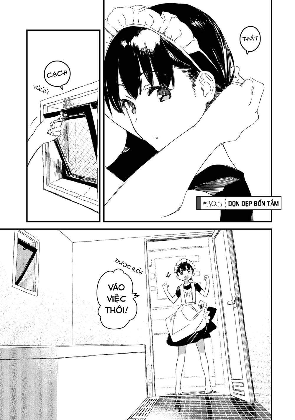 Maid-San Wa Taberu Dake - Chap 30.5