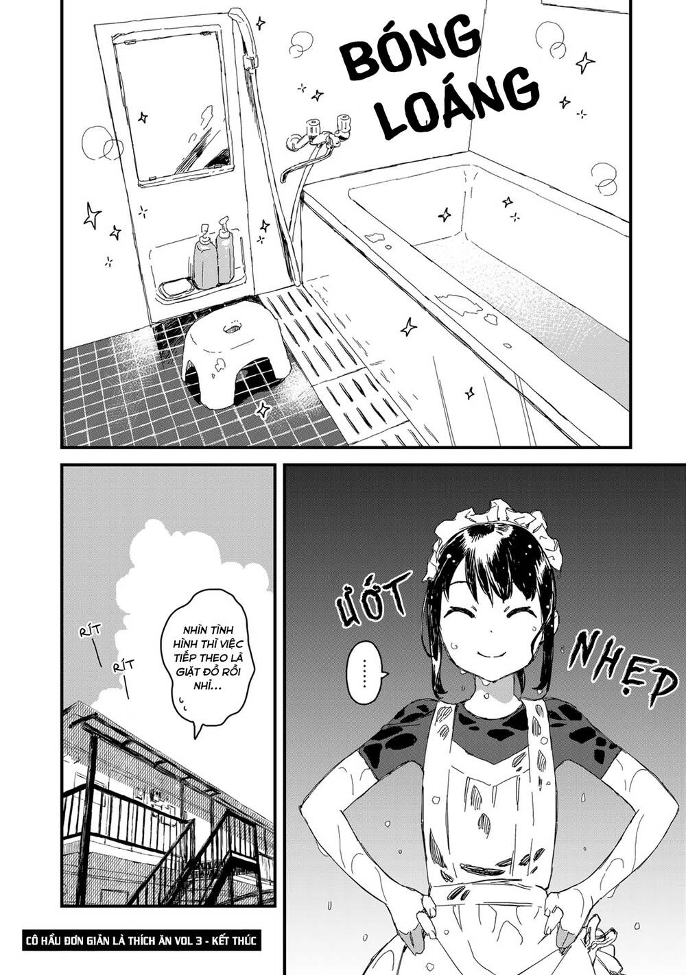 Maid-San Wa Taberu Dake - Chap 30.5
