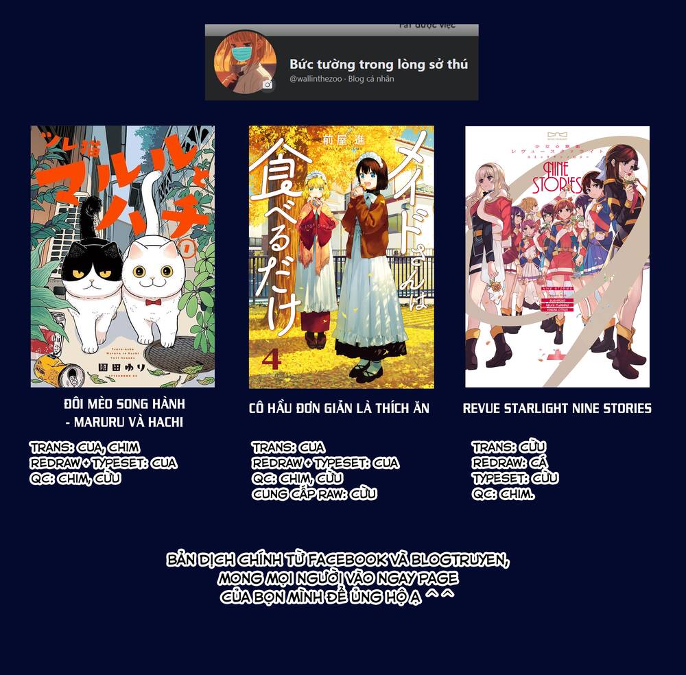 Maid-San Wa Taberu Dake - Chap 30.5