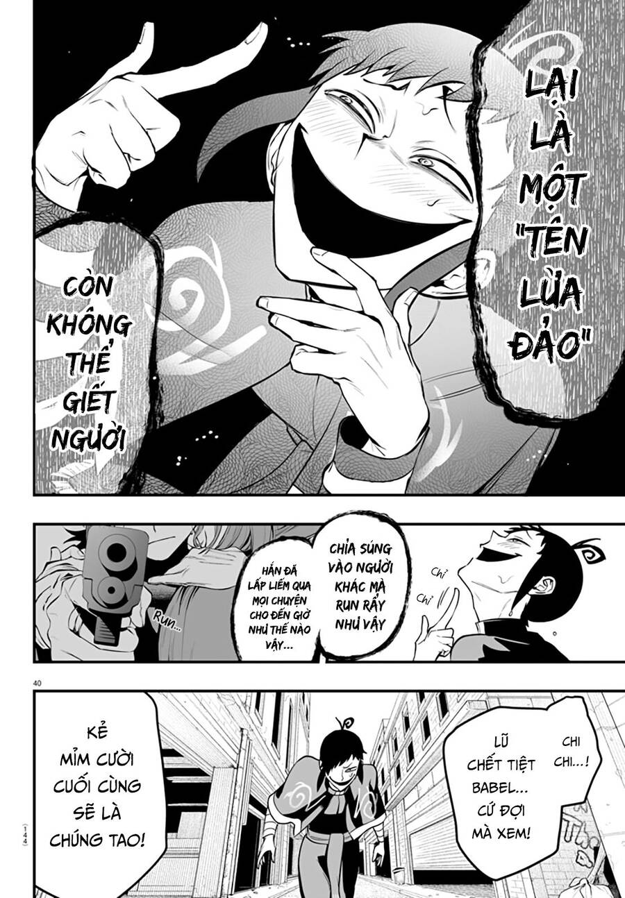 Mairimashita! Iruma-Kun: If Episode Of Mafia - Chap 8