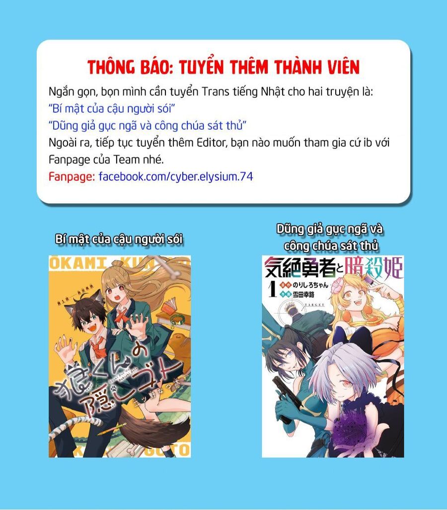 Mairimashita! Iruma-Kun: If Episode Of Mafia - Chap 7