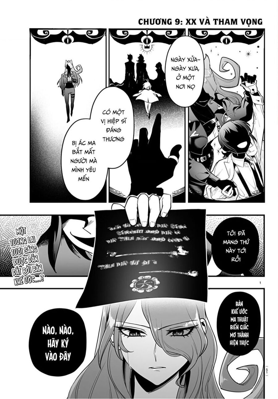 Mairimashita! Iruma-Kun: If Episode Of Mafia - Chap 7