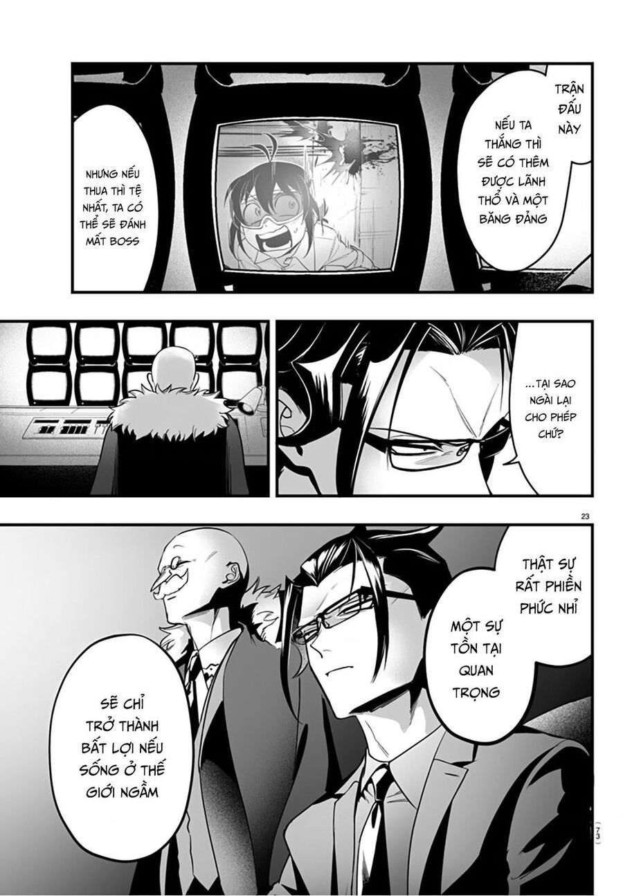 Mairimashita! Iruma-Kun: If Episode Of Mafia - Chap 7