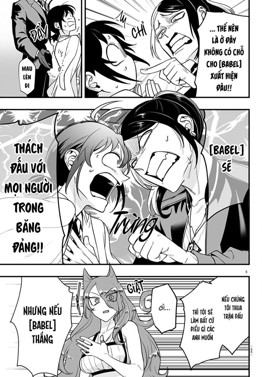 Mairimashita! Iruma-Kun: If Episode Of Mafia - Chap 7