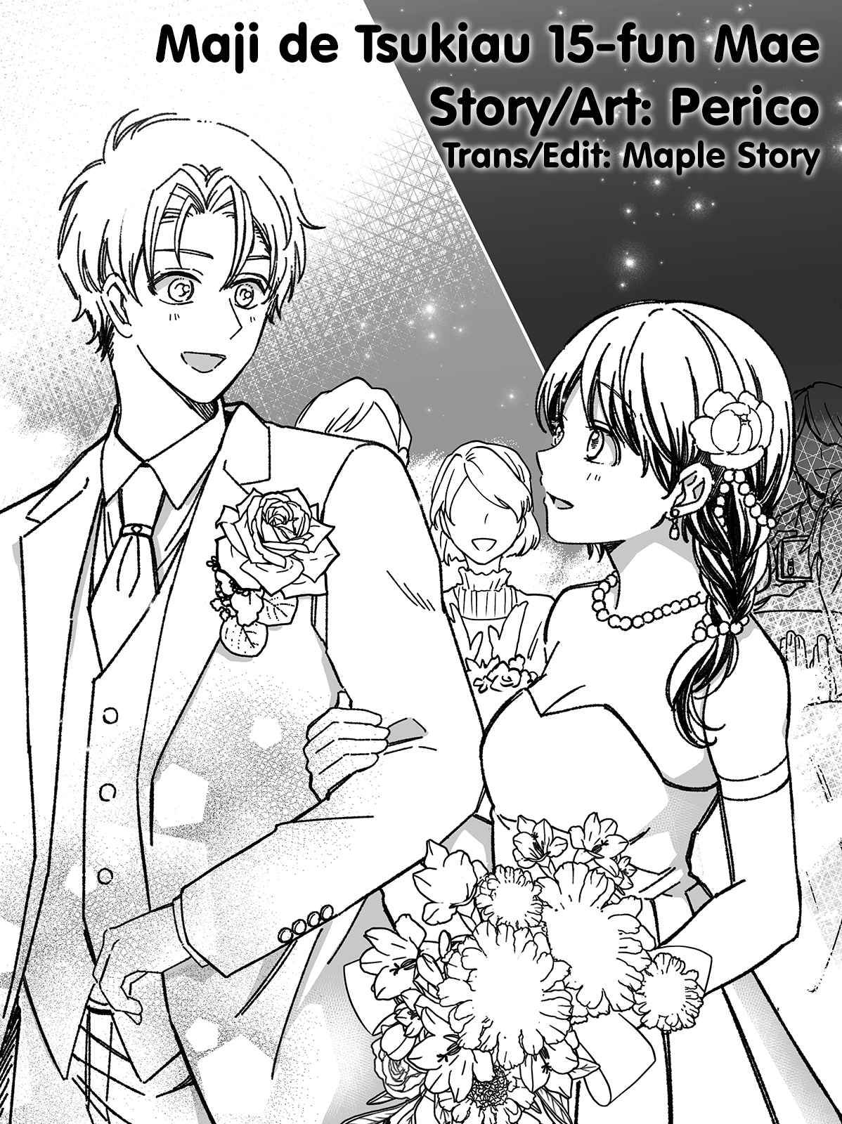Maji De Tsukiau 15-Fun Mae - Chap 23