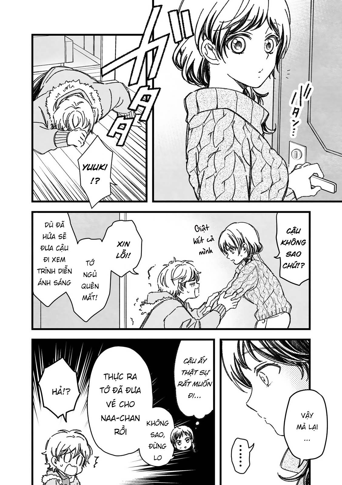 Maji De Tsukiau 15-Fun Mae - Chap 25