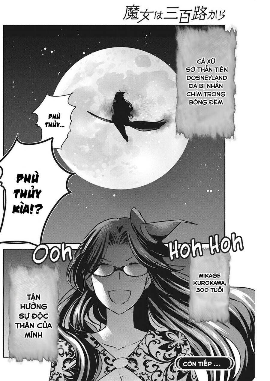 Majo Wa Mioji Kara - Chap 12