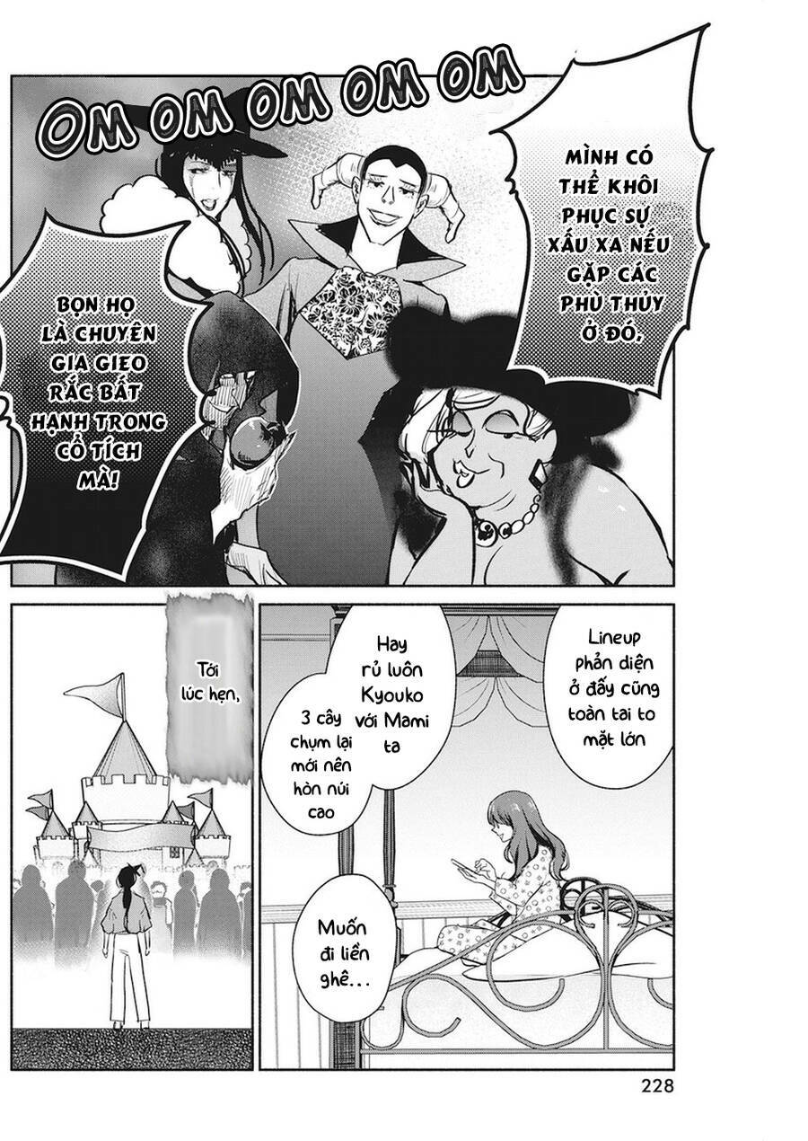 Majo Wa Mioji Kara - Chap 12
