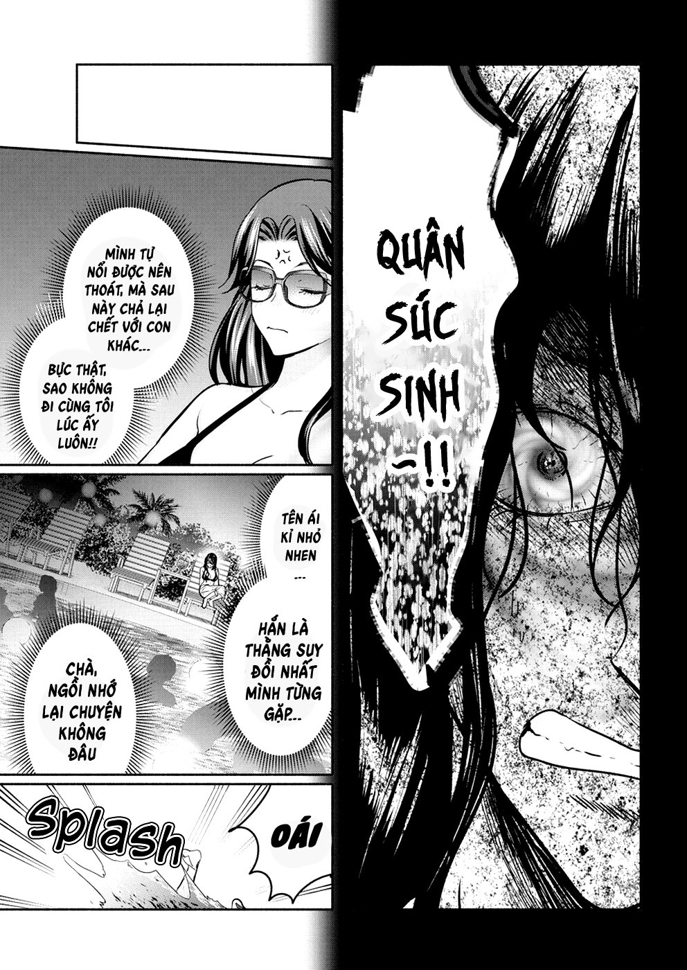Majo Wa Mioji Kara - Chap 14