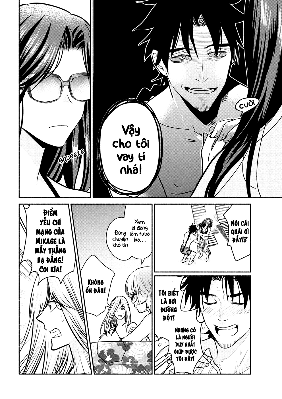 Majo Wa Mioji Kara - Chap 14