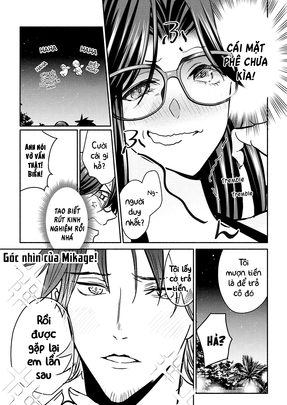 Majo Wa Mioji Kara - Chap 14