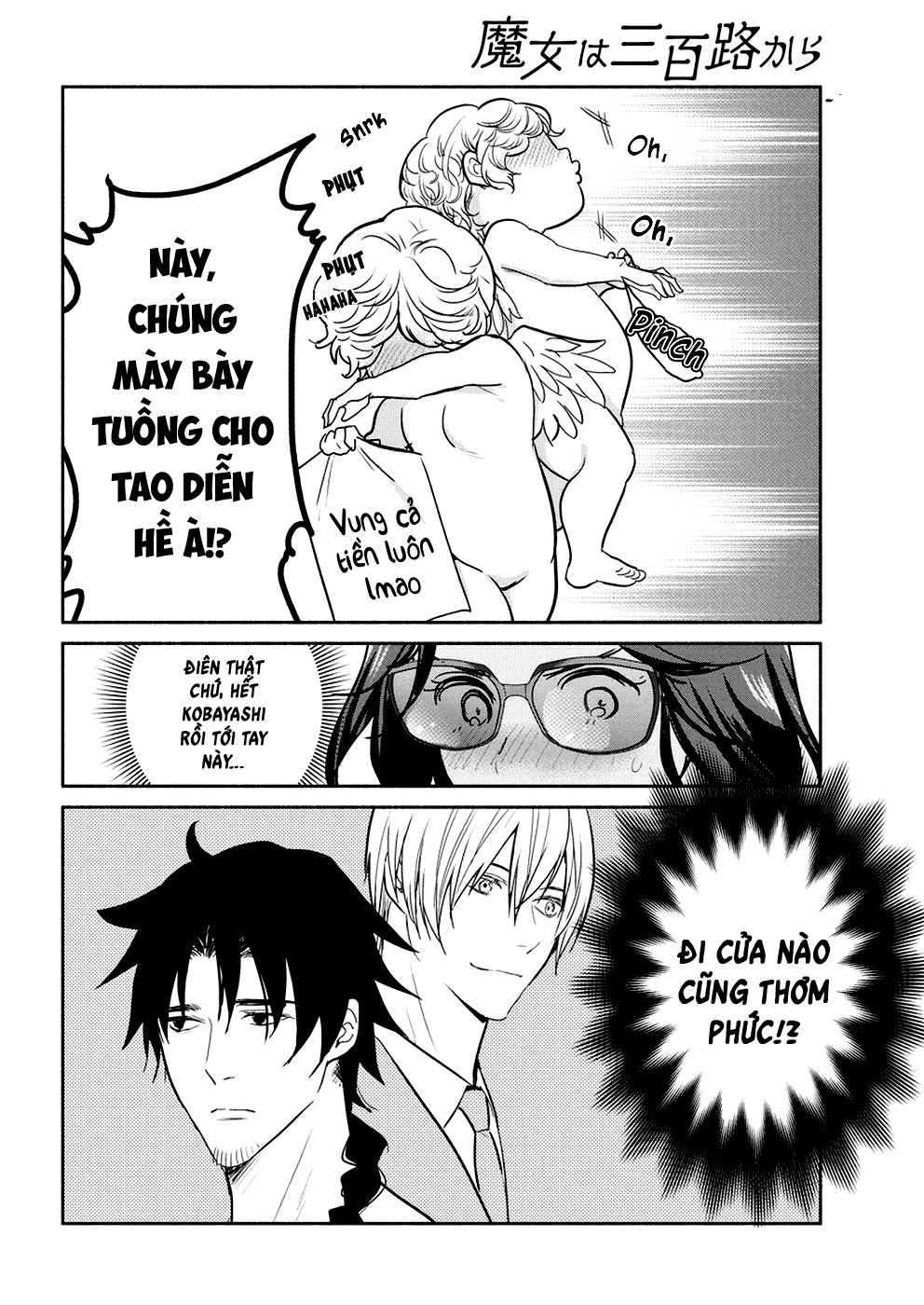 Majo Wa Mioji Kara - Chap 14