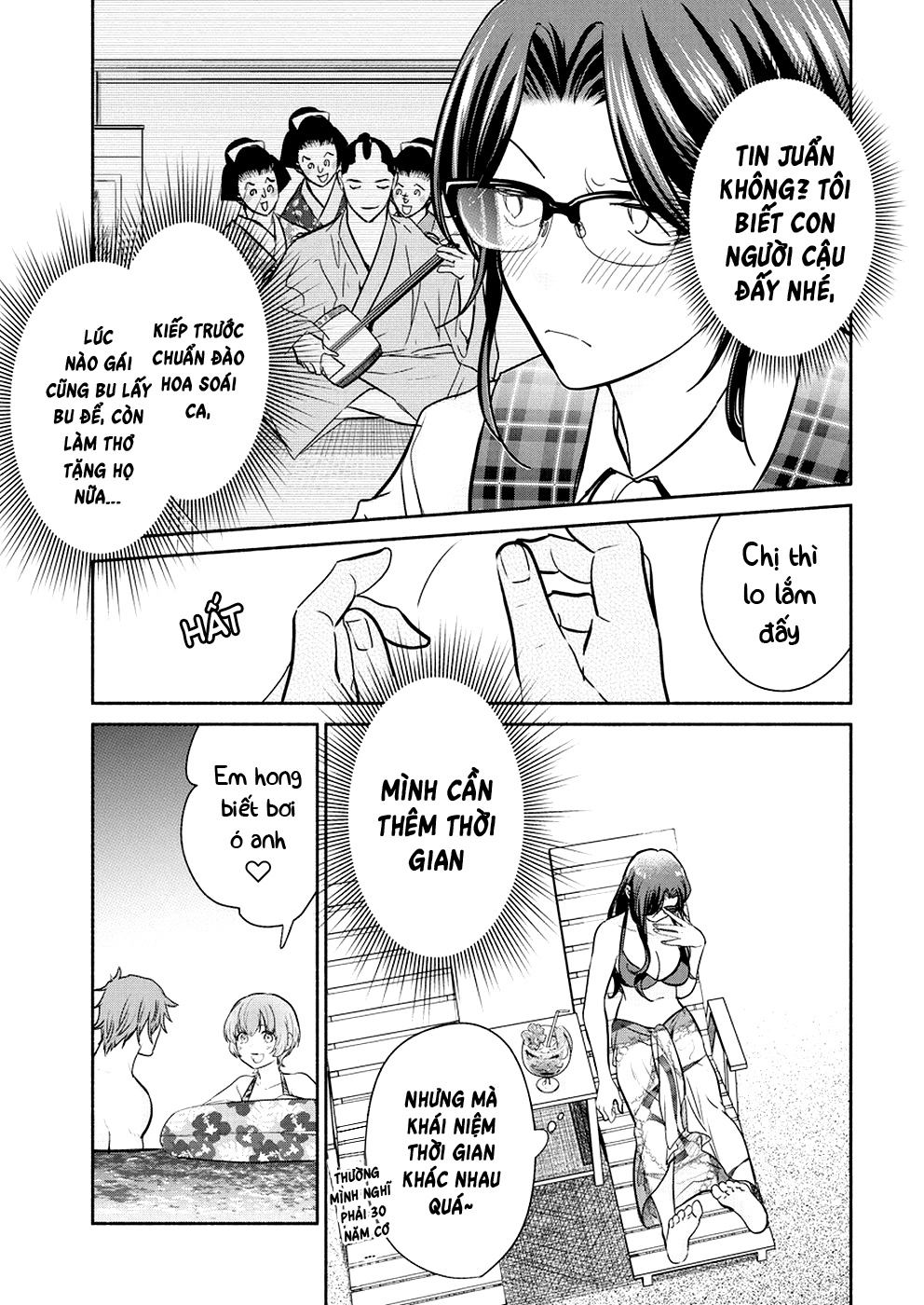 Majo Wa Mioji Kara - Chap 14