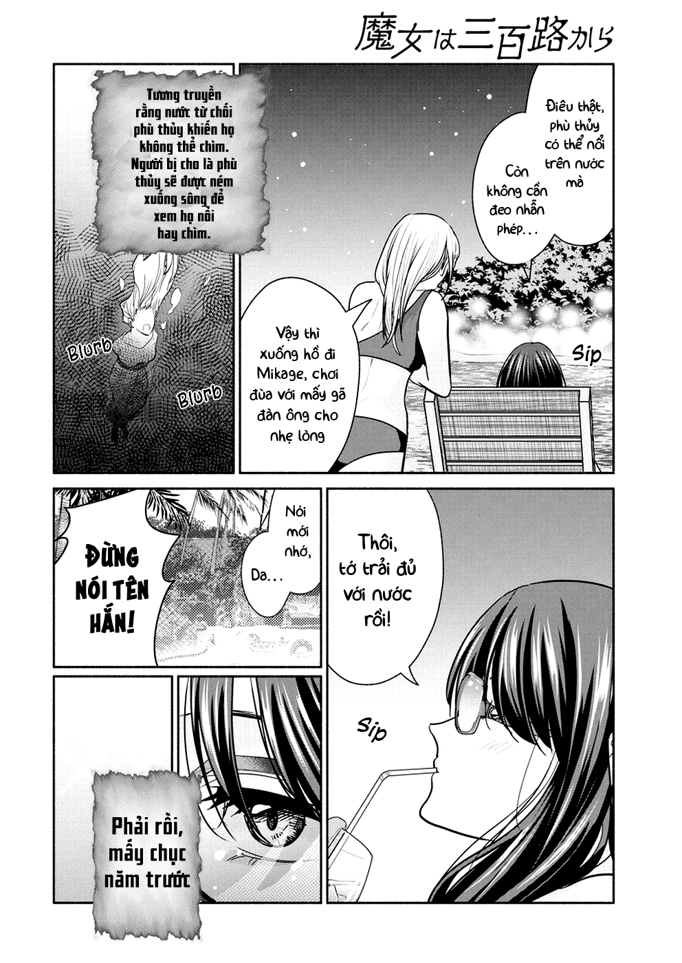 Majo Wa Mioji Kara - Chap 14