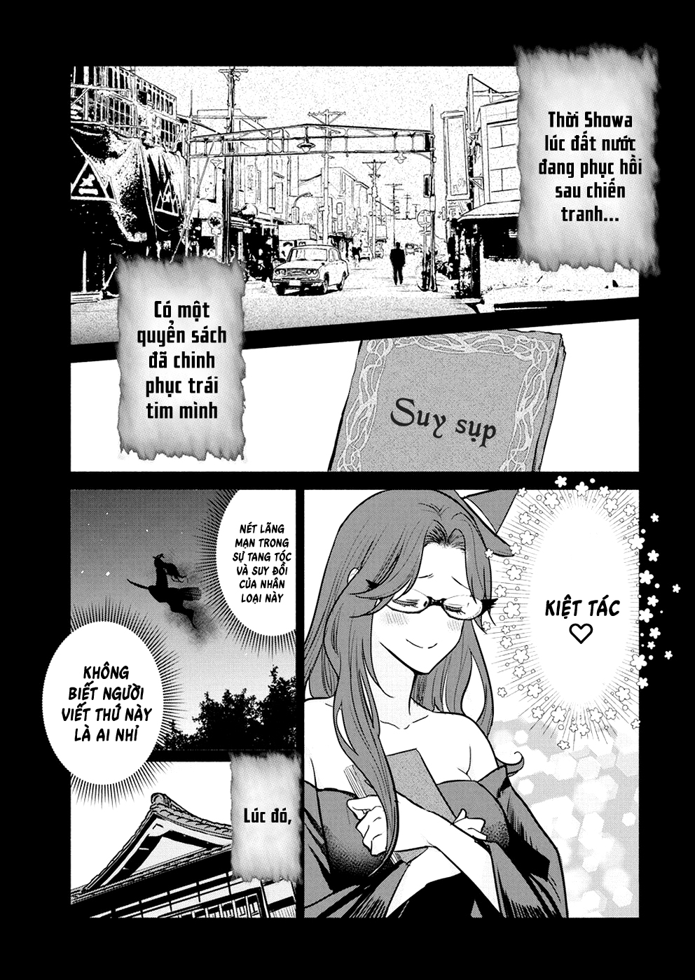 Majo Wa Mioji Kara - Chap 14