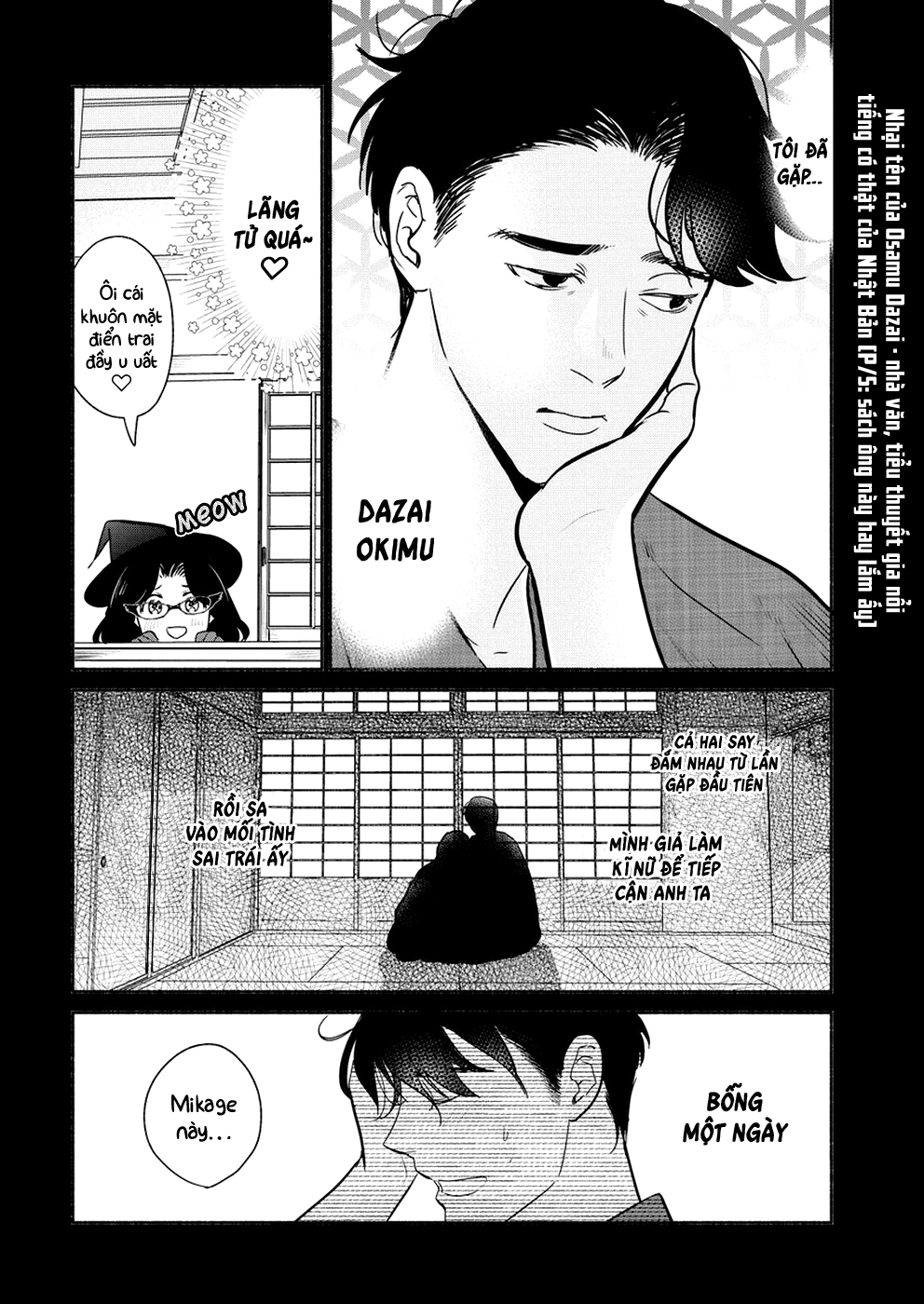Majo Wa Mioji Kara - Chap 14