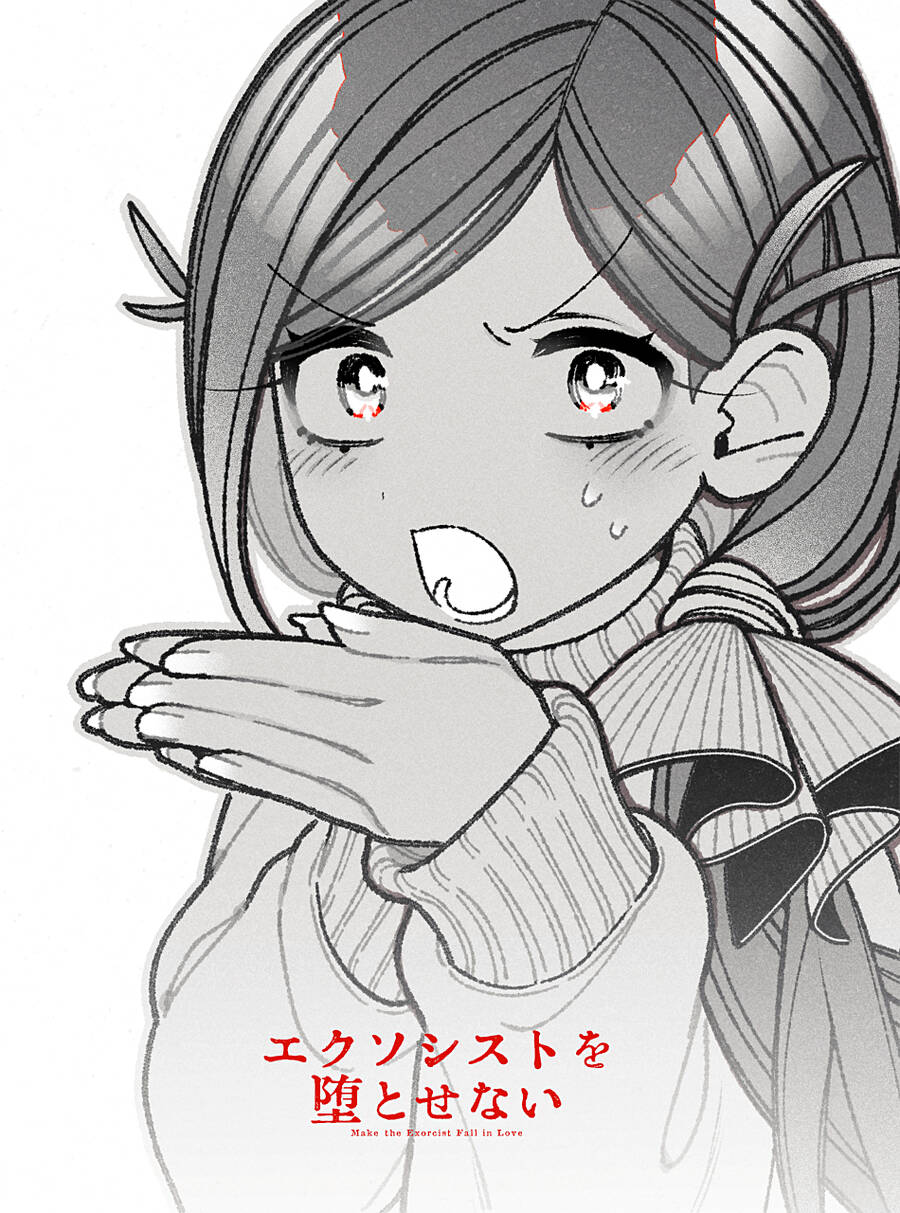 Make The Exorcist Fall In Love - Chap 68