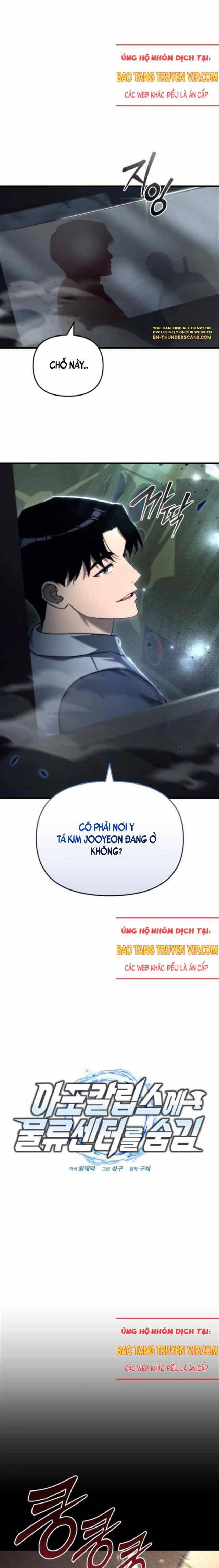 Mạt Thế Hậu Cần - Chap 13