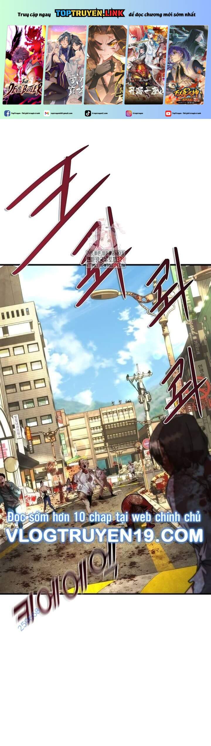 Mạt Thế Zombie 82-08 - Chap 42