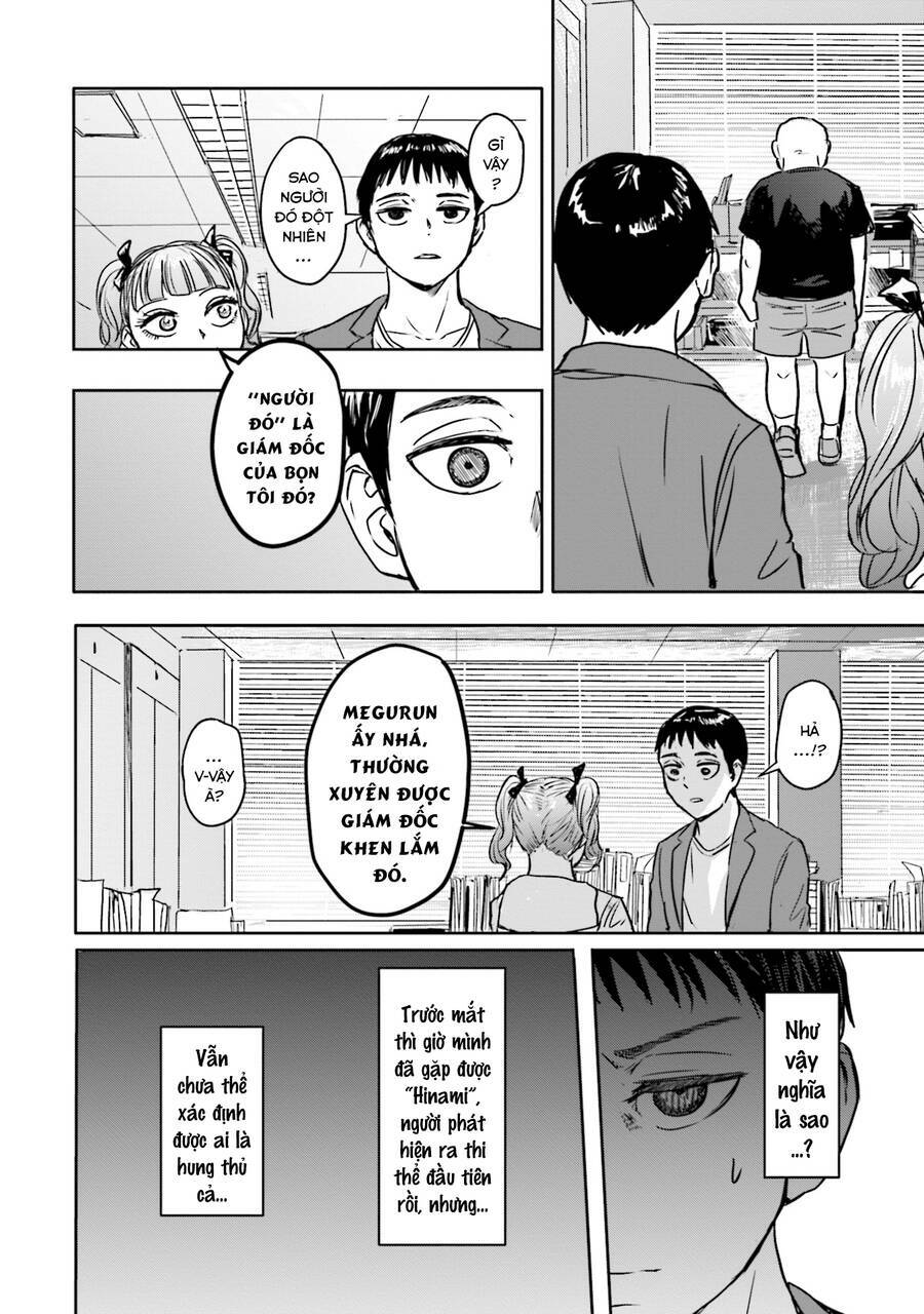 Meguru Mirai - Chap 3