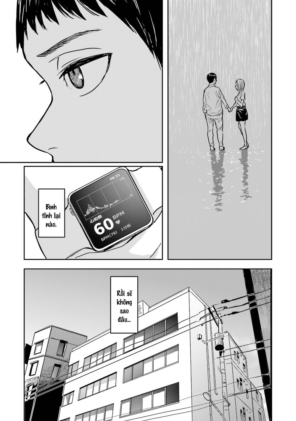 Meguru Mirai - Chap 4