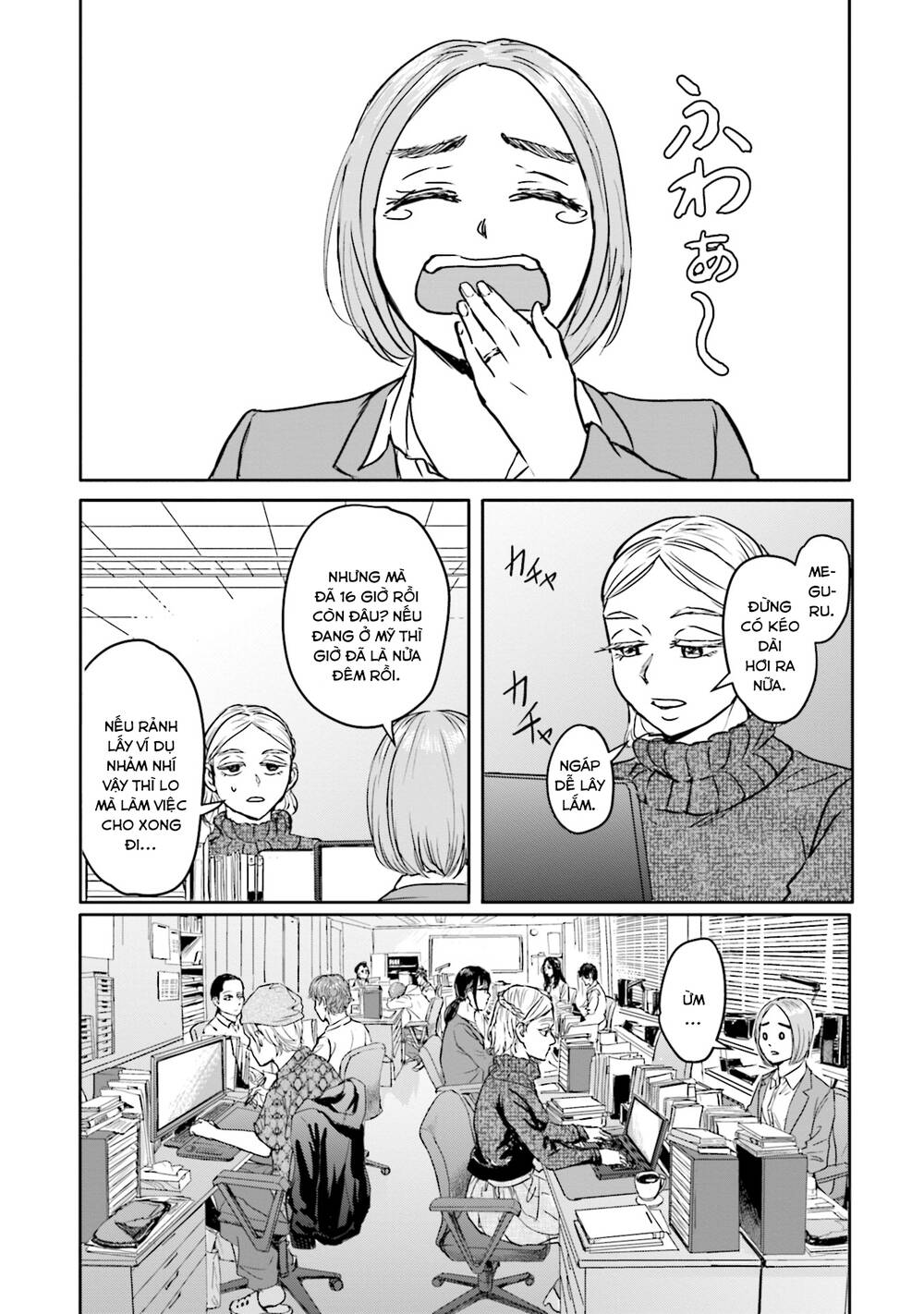 Meguru Mirai - Chap 4