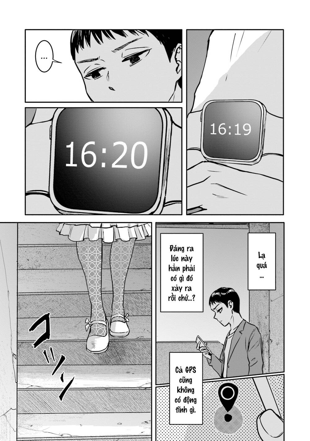 Meguru Mirai - Chap 4