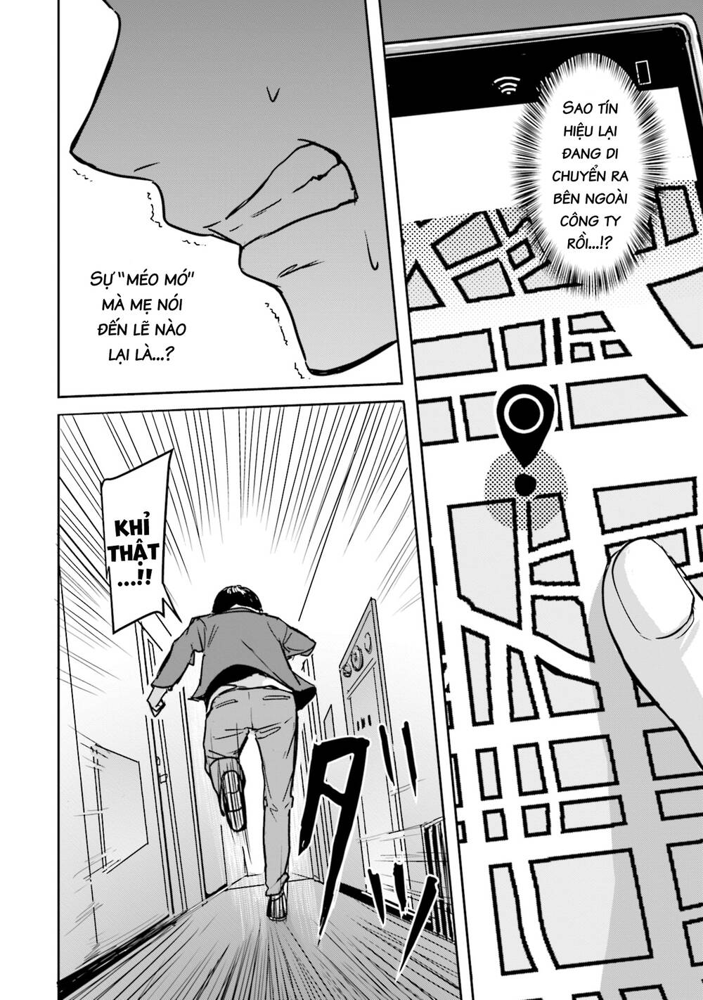 Meguru Mirai - Chap 4