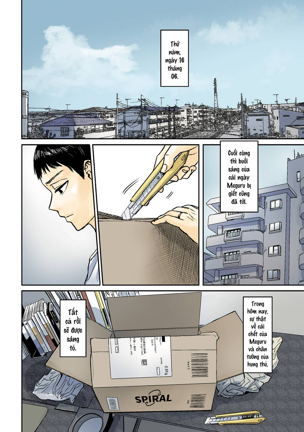 Meguru Mirai - Chap 4