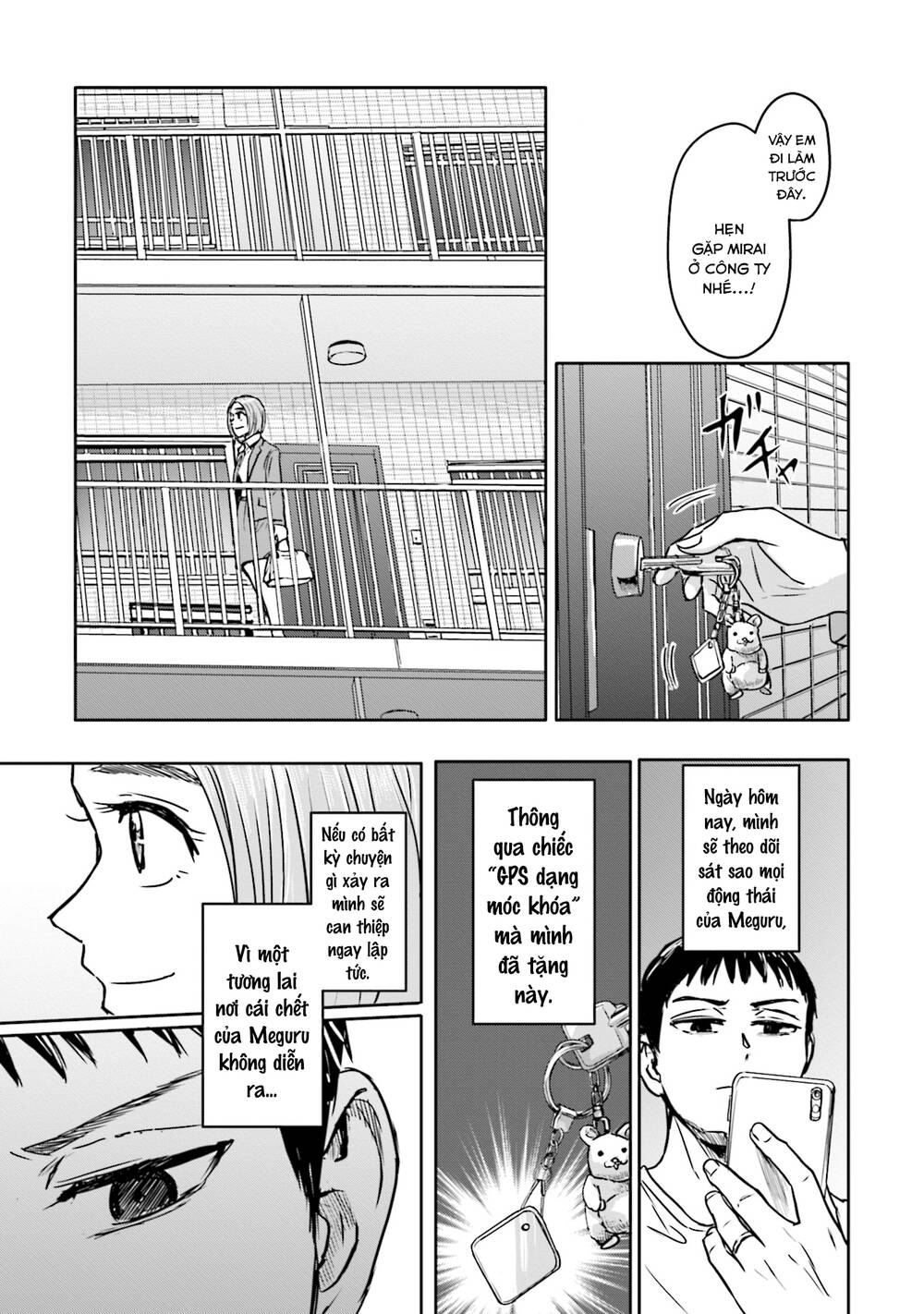 Meguru Mirai - Chap 4
