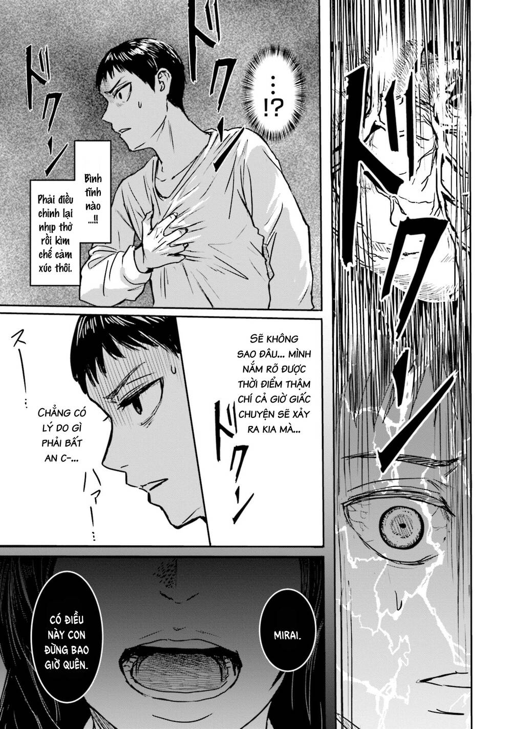Meguru Mirai - Chap 4